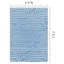 Tapis bleu crème à mailles abstraites Fresno-102211060