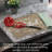 Grateful Tempered Glass Cutting Board 12" x 15"
