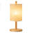 Beam Table Lamp - Oak - Natural