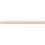 Arte 7.87 L x 0.47 W Tile Trim-110003853