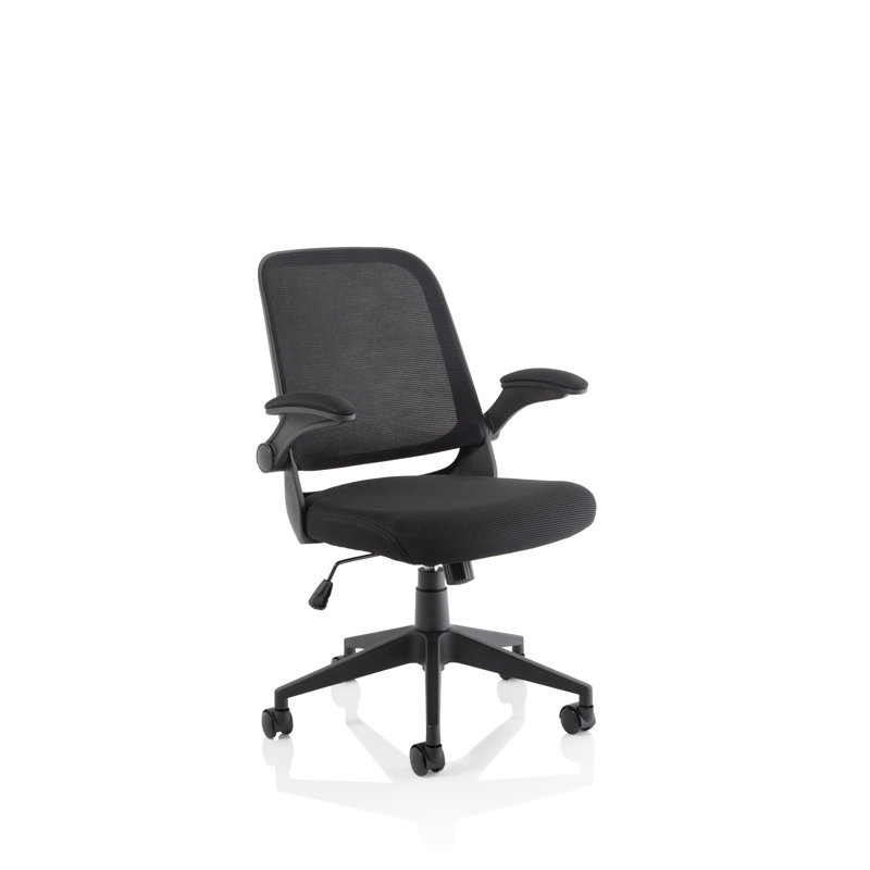 Amadu Office Chair, Black