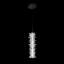Bergy 1 - Light LED Pendant-701906733