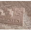Avon Rug Beige Large Area Rug, Non Slip Hallway Runner, Soft Carpet Door Mat for Living Room, Bedroom & Kitchen-2005327874