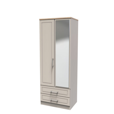 Aalysia 2 Door 2 Drawer Mirrored Robe