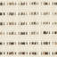Topanga Fabric