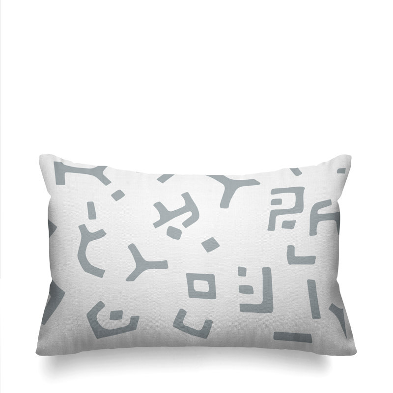 Housse et insert de coussin rectangulaire Adanya, gris