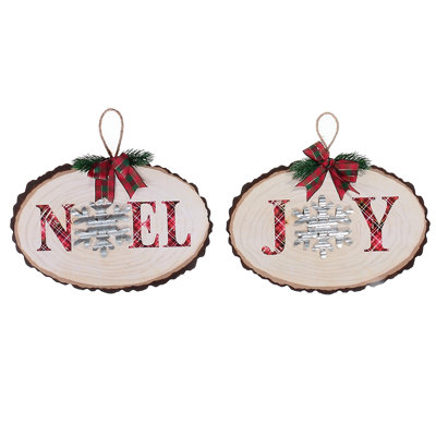 Ensemble de 2 boules de Noël et de joie