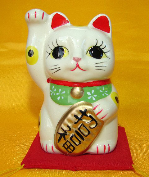 Animals Figurines & Sculptures