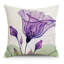 Mcgruder Square Cushion