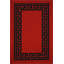 Rampzipoor Non-Slip Geometric Doormat-1345088291-1345088302