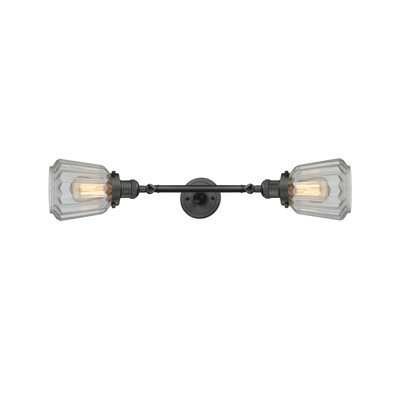 Vinson 2 - Light Dimmable Vanity Light