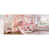 Rose est en rupture de stock