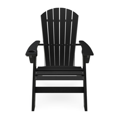 Chaise d'extérieur noire - construction, dossier incurvé pour un confort maximal, porte-gobelet intégré, extérieur en bois. Détente optimale. Support. Cadre. Vie idéale. H 37 po x l 32 po x H 41 po