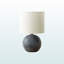Lampe de table Lissette Lighting en béton gris avec abat-jour crème, H 15,34 po x l 9,38 po x P 9,38 po