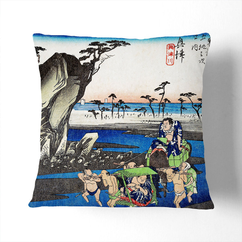 Square Throw Cushion, 55cm H x 55c m W x 20cm D
