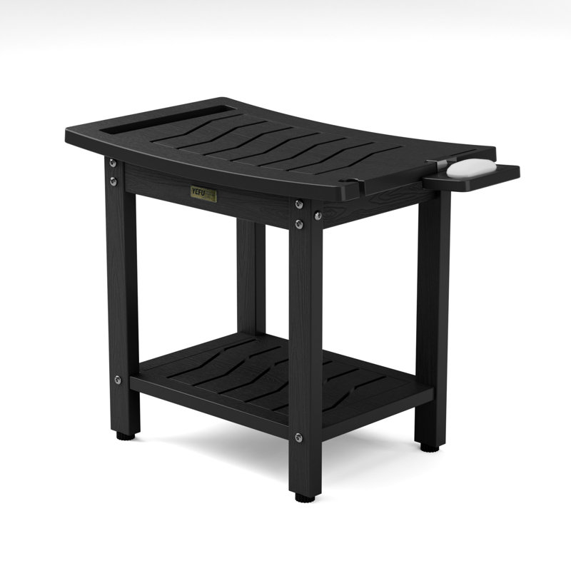 Banc de douche H 20,6 po HiPS, Noir, noir, noir, noir