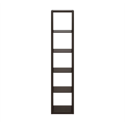 Antonya Cube Bookcase