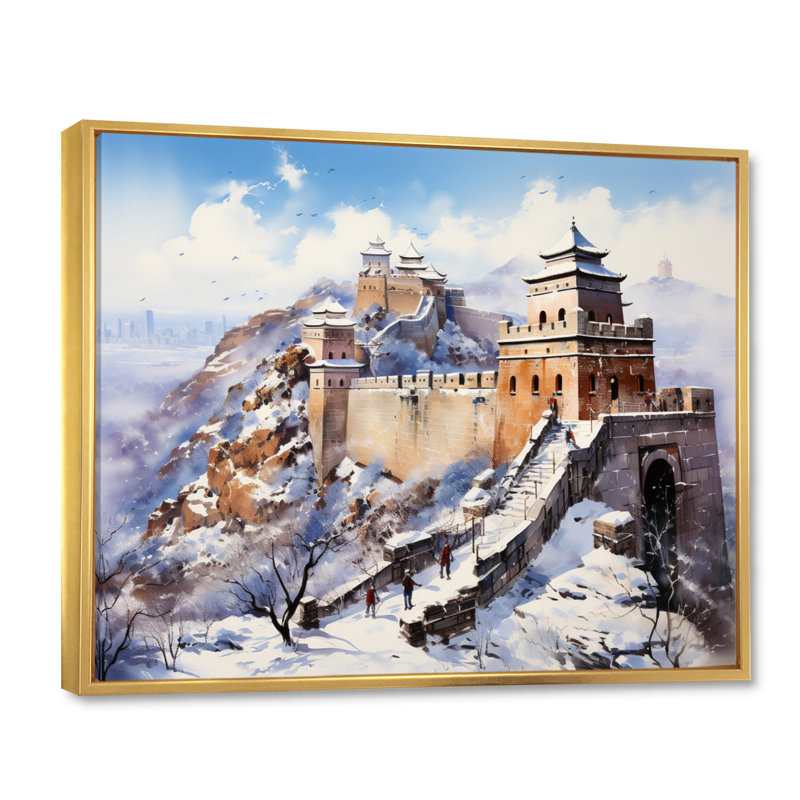 Paysage asiatique II sur toile, H 34 po x l 44 po x P 1,5 po, Cadre flottant doré