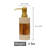 Abbiegale Marble Soap / Lotion Dispenser-22234154