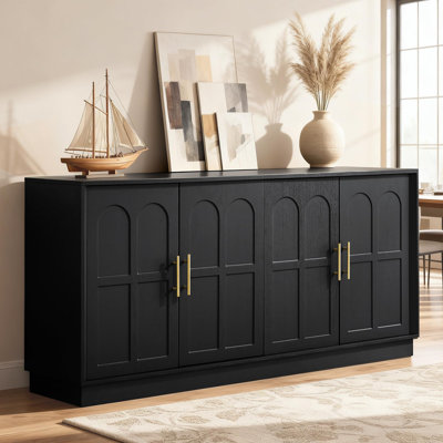 66.5" Modern Wood Sideboard Buffet with Arched Doors for Dining & Living Room, Black