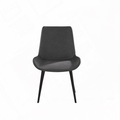 Angiens 19.69'' H Faux Leather Upholstered Metal Side Chair