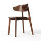 Kassel Solid Wood Wingback Side Chair in Black