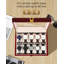 Wood Watch Box +