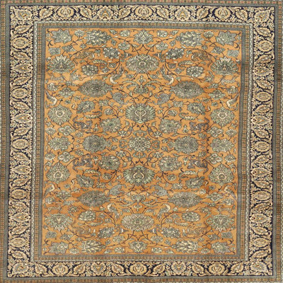 Oriental Indoor Rug