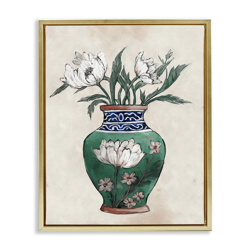 Vase floral, H 31 po x l 25 po, Cadre flottant métallique doré