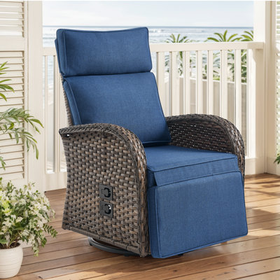Serita Outdoor All-Weather PE Wicker Adjustable Reclining Lounge Chair With Cushions, Swivel Recliner Chair