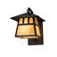1 - Light Outdoor Wall Lantern