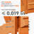 Pusch Plastic Adirondack Chair-12979313