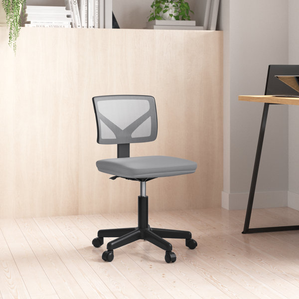 The Twillery Co.® Othello Mesh Office Chair & Reviews | Wayfair