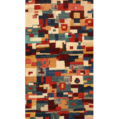 Moriarty Performance Wool Indoor Rug