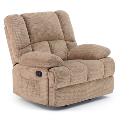 Catherne 40.1" Wide Upholstered Recliner