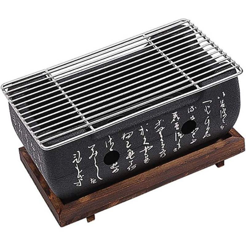 Barbecue au charbon portatif l 9,4 po
