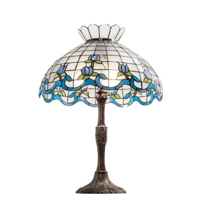 Aqib Table Lamp
