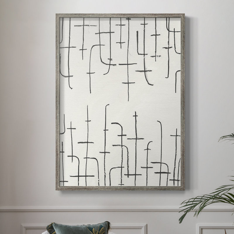 Arrangement vertical I, reproduction encadrée - bois massif, H 21 po x l 17 po