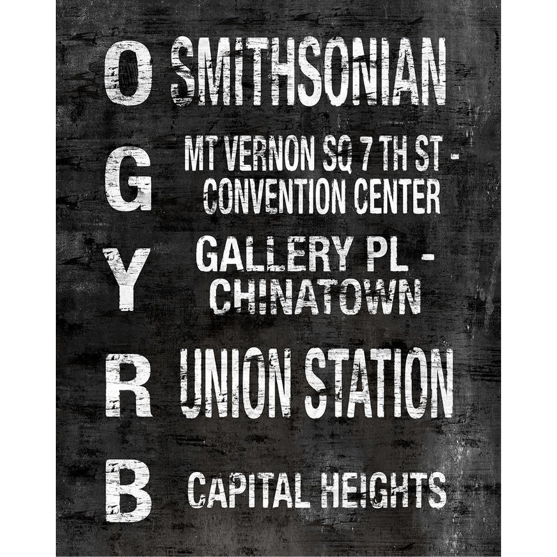 Subway - DC II Print, 30" H x 24" W x 1.5" D, Plexi