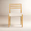 Chaise d'appoint Lindyn-1498567565-1522113391