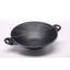 14" Non Stick Aluminum Wok with Lid