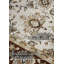 Kollektion 1767 Machine Woven Cream brown Rug-101091933