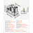 Food Processor 6.3 qt 6 L Commercial Electric Vegetable Chopper 1800W, for Vegetables Fruit Grains Nuts, Food-Grade Stainless Steel Bowl, 110V Cutter with S-Shaped Blade, Variable Speed Dial