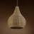 AlmedaCheatham Natural Seagrass Teardrop Rustic Pendant Light