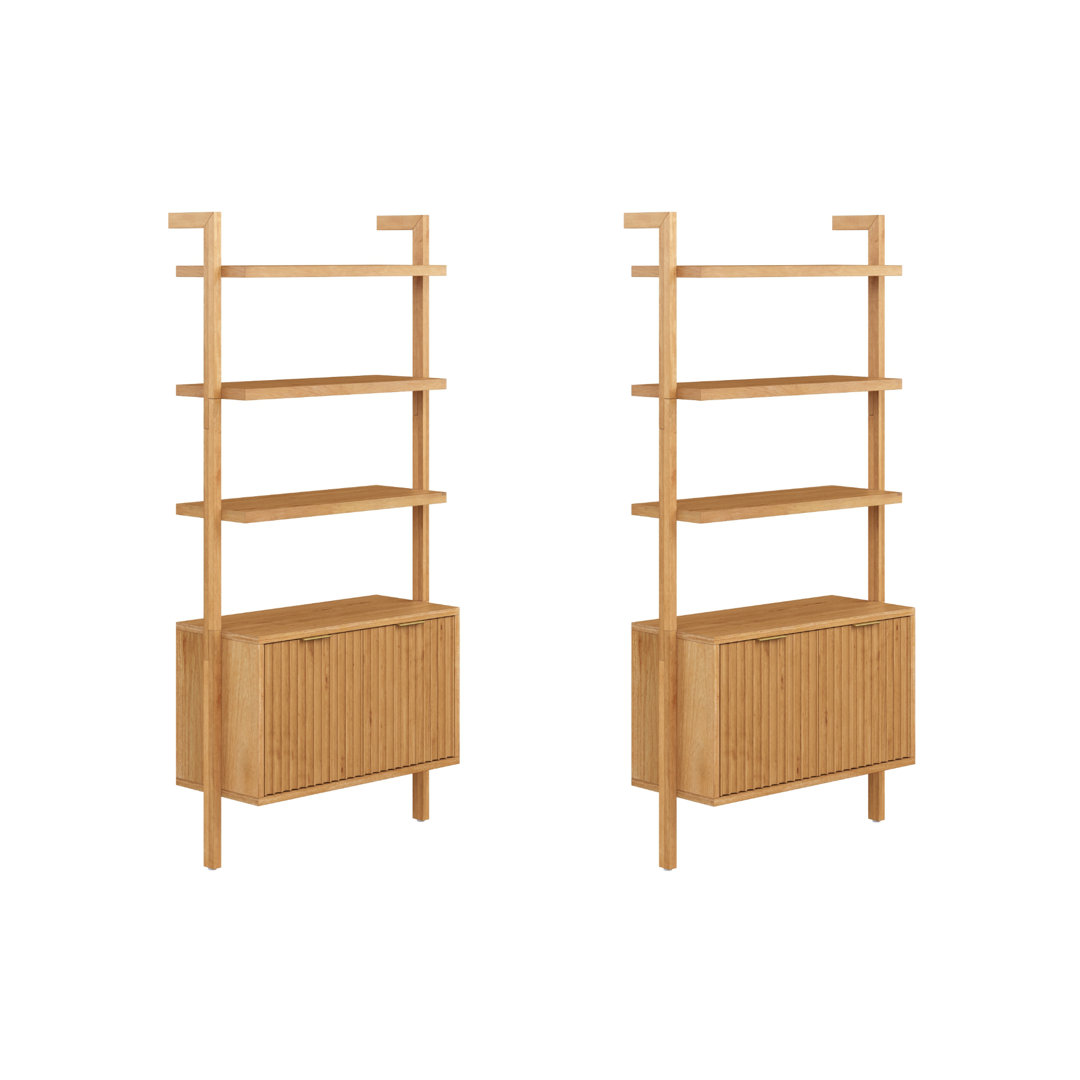 Jasper Storage Bookcase (Set of 2) Nathan James