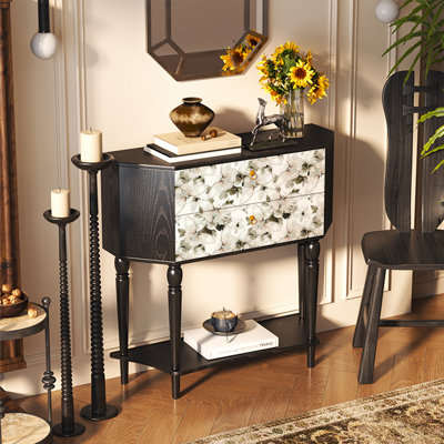 Modern Minimalist Console Table
