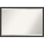 Miroir mural Hertwig-337826909-337826907