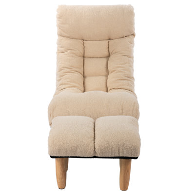 Fauteuil inclinable pour étudier et se concentrer - Fauteuil japonais inclinable réglable avec décompression 3D, coussin ergonomique, design intérieur avec garniture en métal et bois, mousse à mémoire de forme, assise à ressorts intégrée