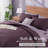 3D Embossed Comforter Set 7PC-113693158-109868388
