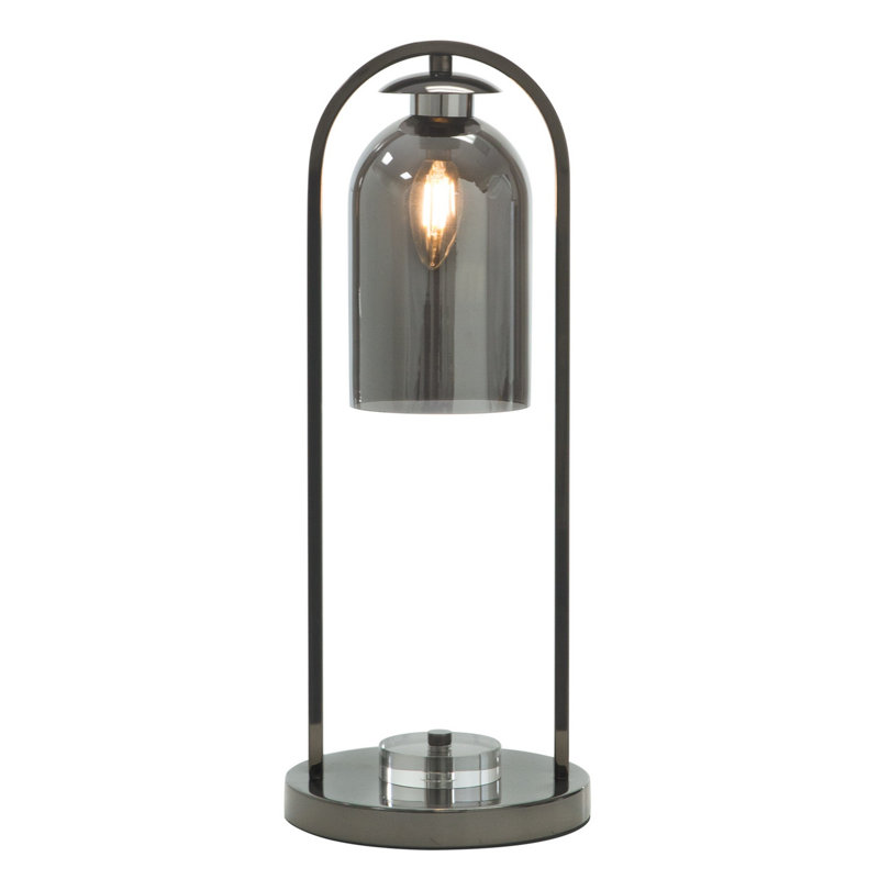 Lampe Atiyanna, Non